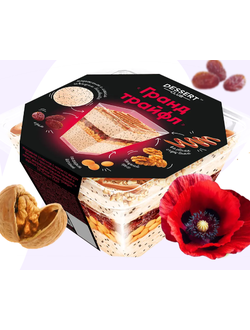 ДЕСЕРТ сливочное мороженое со вкусом бисквита, с маком, изюмом, печеньем, грецким орехом и вареной сгущенкой Гранд трайфл 430гр