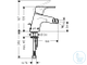 Смеситель для биде Hansgrohe Focus E2 (Германия)