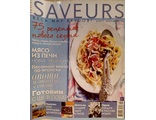 Журнал &quot;САВЁР (SAVEURS)&quot; № 2/2011 год (март-апрель)