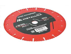 Диск алмазный сегментный METALLICA Ultra 230x22,2 мм, H=4 мм универсальный