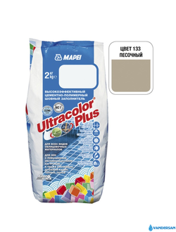 Затирка для плитки Mapei Ultracolor №133, цвет песочный