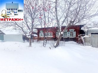 Дом в Камышлове, ул. Степана Разина
