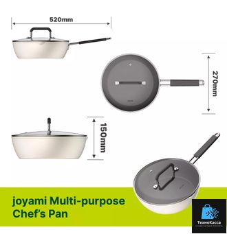 Сковорода joyami Cooking Frying Pan 26cm  JAGJ002 Xiaomi