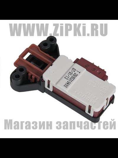 Термоблокировка люка BEKO - 2805310100