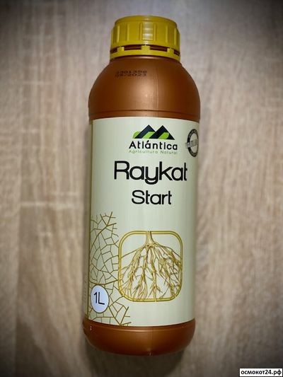 Райкат Старт (от 50мл до 1л)