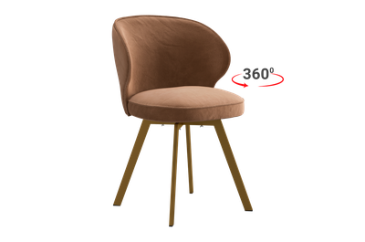 Стул ГУДВИН Т2П бежевый/золото