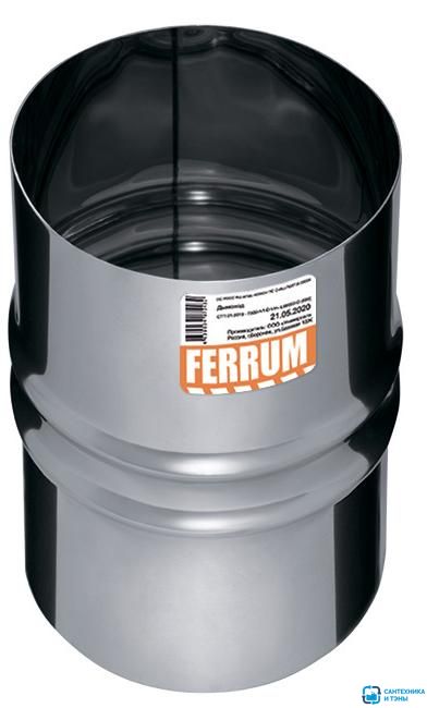 Адаптер ПП 0,5мм 125 Феррум