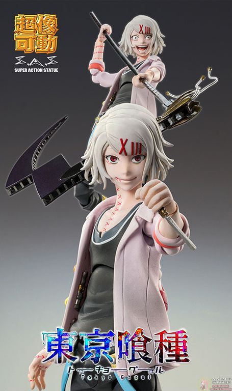 Фигурка Джузо Сузуя (Juuzou Suzuya)