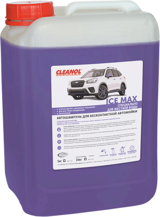 Ice Max Cleanol 5 кг
