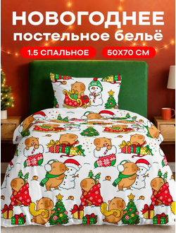 Комплект Постельного Белья