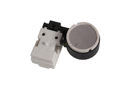 Реле Атлант РКТ-2 пусковое и защитное для холодильника 064114901601