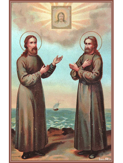 Иоанн и Лонгин Яренгские, Святые Преподобные