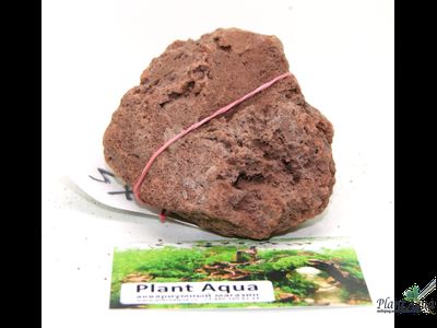 Лава вулканическая коричневая XS 8-15 см