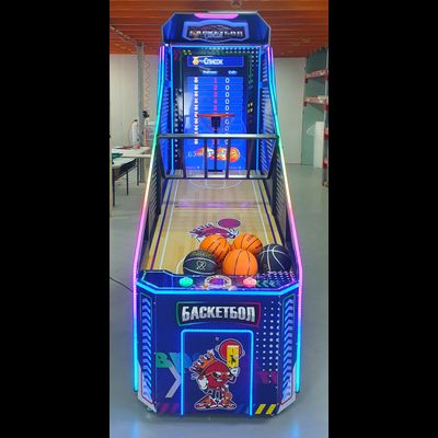 Игровой автомат «Баскетбол взрослый»