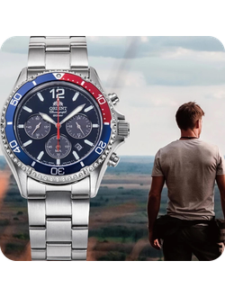 Мужские кварцевые