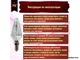 Osram Halolux 64862 HC 60w 230v E14