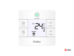 Проводной пульт Haier MRV HW-BA116ABK