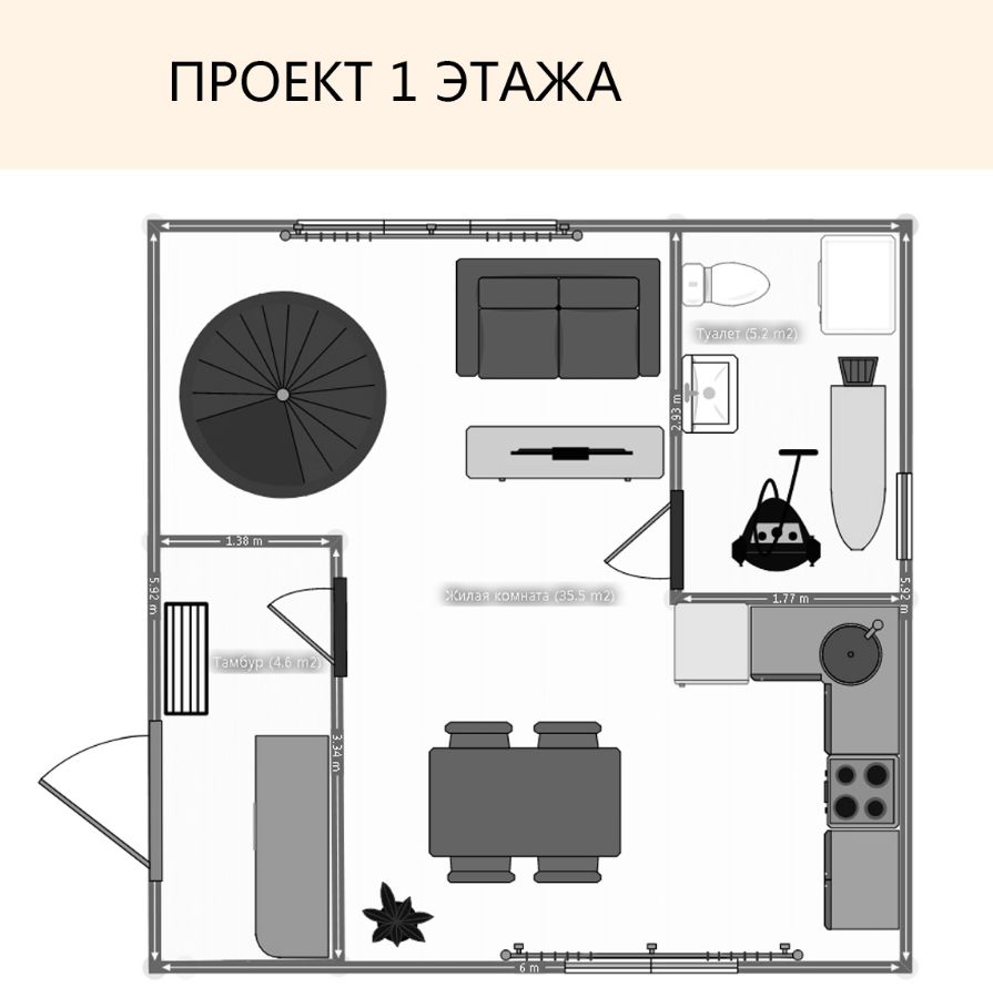 Домокомплект дома 6х6 проект