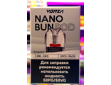 Сменный картридж  NANO  BUN Pod 2шт/уп,    Vanzl,  для Brusko minican