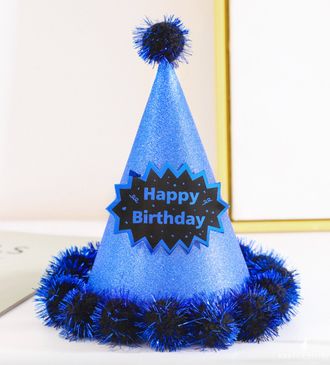 Колпак "Happy Birthday" с блестками и помпончиками, 1 шт, цвет: синий