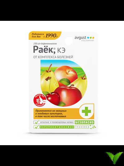 Раек КЭ