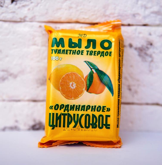Мыло туалетное твердое  ГОСТ 28546-2014