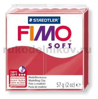 полимерная глина Fimo soft, цвет-cherry red 8020-26 (вишневый), вес-57 гр