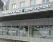 Нижний Новгород, пр.Ленина, д.61