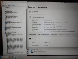 ACER Aspire 3 A315-44P-R2DH ( 15.6 FHD IPS 60Hz RYZEN 7 5700U AMD Radeon Graphics 16GB 512SSD )