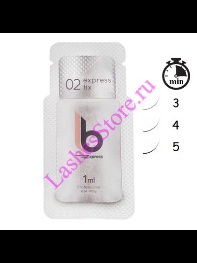 Состав LB EXPRESS №2 «Express Fix» (1 мл)