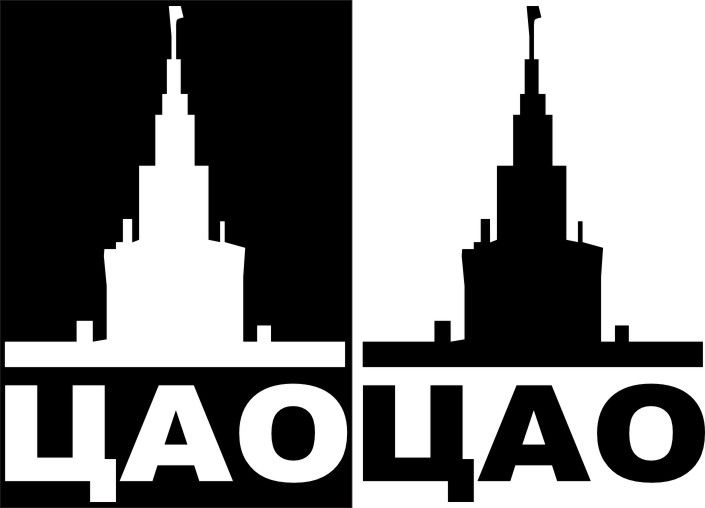 Цао