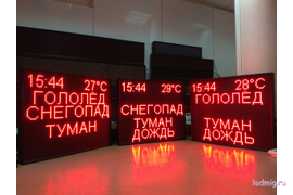 Табло погодных условий в Тюмени по выгодным ценам. Доставка в любой регион. Гарантия.