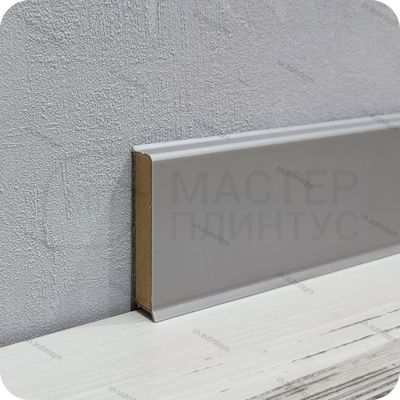 Напольный плинтус с мягким краем Dollken cubu flex life, высота 60 мм. толщина 11 мм. цвет серебро