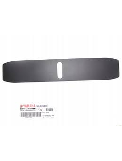 Пластина рычага переключения КПП оригинал Yamaha 1HP-E8154-00-00 для Yamaha Grizzly 500/700 VIKING/WOLVERINE/KODIAK