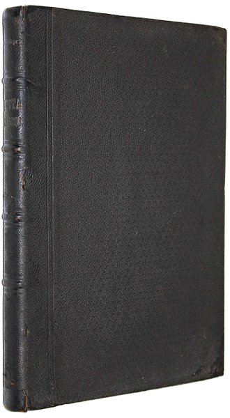 Штернберг П.К. Широта Московской обсерватории в связи с движением полюсов. М.: Университетская тип., 1903.