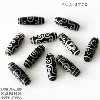 Бусина Дзи на основе агата средний биконус, вид в ассортименте, цена за штуку