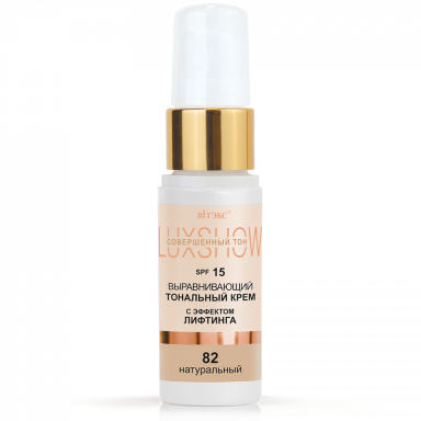 Витекс Luxshow Тональный крем с эффектом лифтинга, 30мл