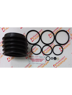 Ремкомплект 54-154-3-02 г/цил. вар-ра хода (с кольцом 050-060-50 и чехлом) КН-6202-02