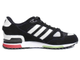 Adidas zx750 Черные замша (40-46) АРТ. S225