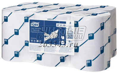 Рулонные бумажные полотенца Lotus EnMotion