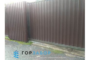 Установка забора из профлиста