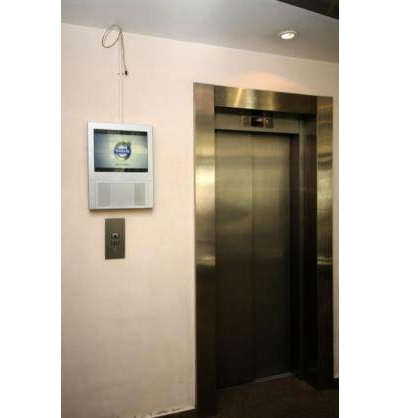 РЕКЛАМА В БЦ "МИДЛЭНД ПЛАЗА"