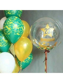 Настоящим мужчинам № 43