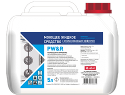 Жидкое моющее средство PW&R (5 л)