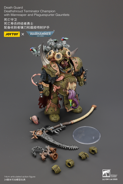 Терминатор-чемпион Савана Смерти (Warhammer 40K) - КОЛЛЕКЦИОННАЯ ФИГУРКА 1/18 Death Guard Deathshroud Terminator Champion (JT02571) - JOYTOY