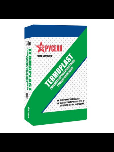 Гипсовая штукатурка Русеан Термопласт (30 кг)