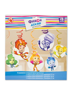 Спираль Фиксики 46-60см 12шт