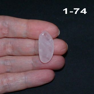 Розовый кварц натуральный (галтовка) №1-74: 3,1г - 25*12*8мм