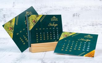 Настольный календарь с деревянной гравированной подставкой-основанием и отдельными листами