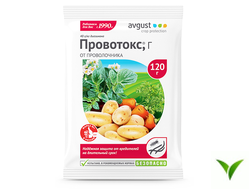 Провотокс 120 г